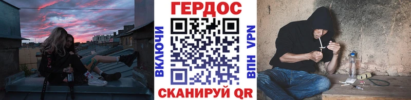 мориарти наркотические препараты  Шенкурск  Героин афганец 