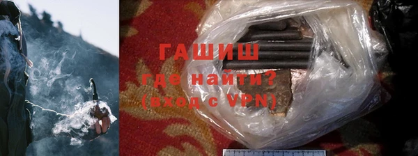хмурый Алзамай