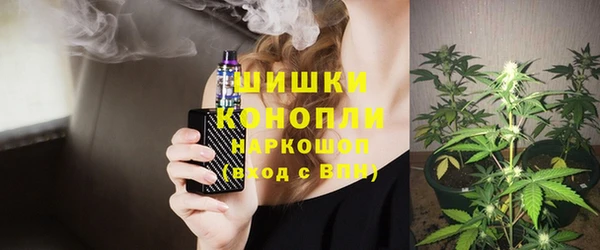 марки nbome Абдулино