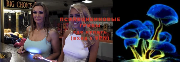 каннабис Абинск