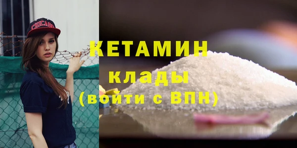 марки nbome Абдулино