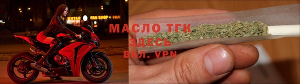 каннабис Абинск