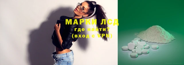 таблы Алексеевка