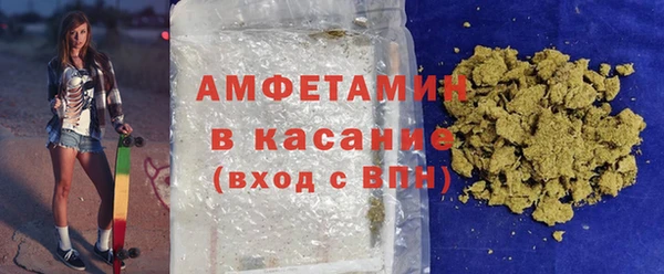 таблы Алексеевка