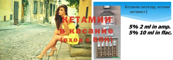 марки nbome Абдулино