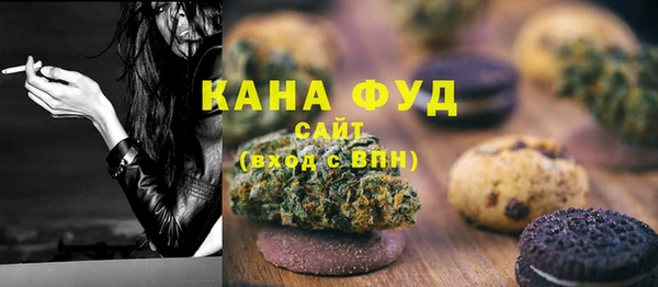 PSILOCYBIN Абаза