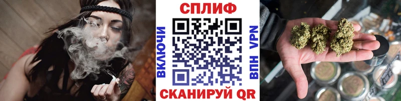 кракен вход  Шенкурск  Шишки марихуана VHQ 